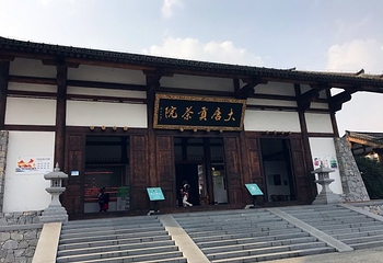 重庆城市精英真人CS铁山坪森林公园店第 14 张图片