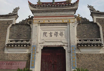 瞿家湾第 8 张图片