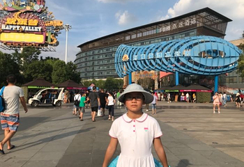 武汉玛雅海滩水公园第 51 张图片