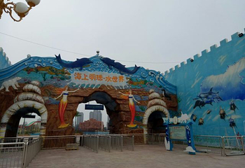 海上明珠乐园第 29 张图片