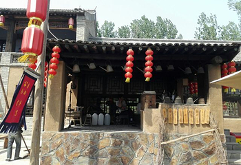 恋乡太行水镇第 58 张图片