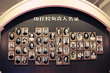 上海交通大学(徐汇校区)第 6 张图片