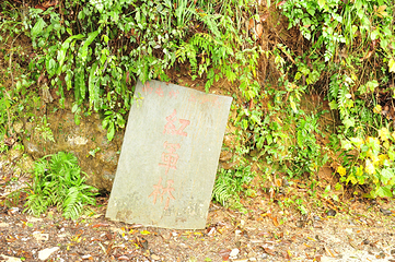 黎平天生桥第 17 张图片