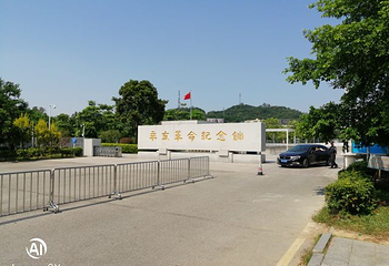 辛亥革命纪念馆第 20 张图片