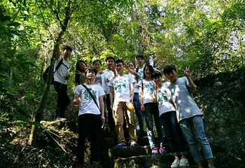 厦门野山谷景区第 50 张图片