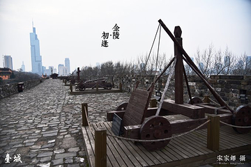 南京台城第 9 张图片