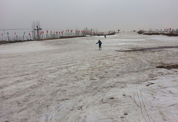 事竟成滑雪场第 7 张图片
