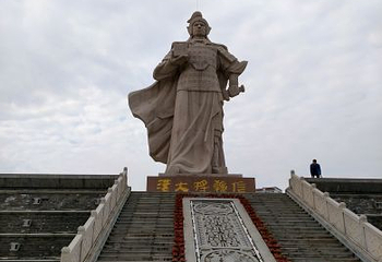 汉中拜将台第 31 张图片