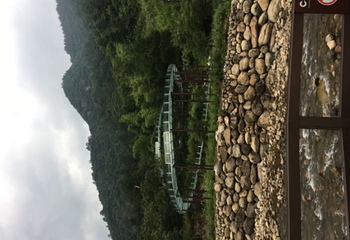 三渡悬崖漂流第 10 张图片