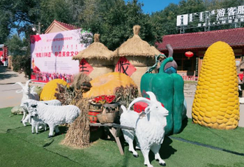 莫尼山非遗小镇第 13 张图片