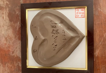 善卷洞第 90 张图片