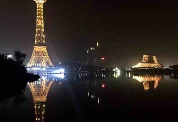 炎帝广场第 4 张图片