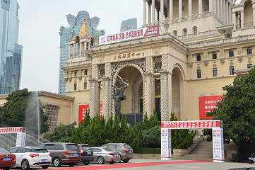 上海展览中心第 18 张图片