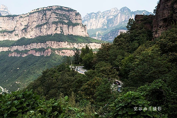 林虑山第 3 张图片