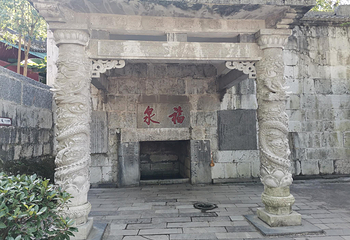 福泉古城文化旅游景区-福泉山第 19 张图片
