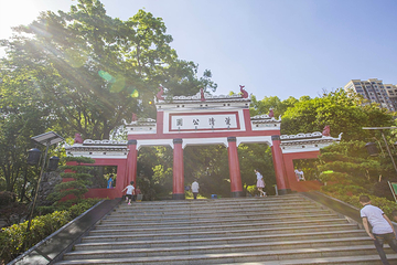 双清公园第 13 张图片