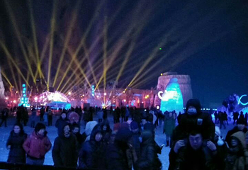 冰源世纪冰雪王国第 59 张图片