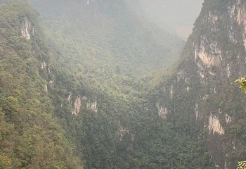 平塘天坑群景区第 6 张图片