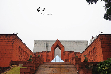 南越王博物院(王墓展区)第 268 张图片