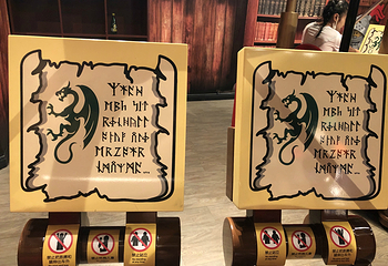 上海乐高探索中心第 35 张图片
