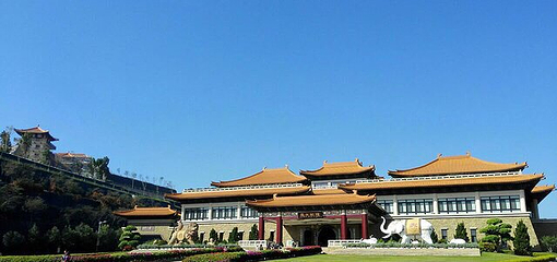 佛光山寺庙第 13 张图片