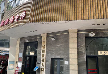 凯旋路电梯第 12 张图片