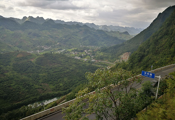 平塘地质公园第 14 张图片