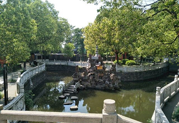 永庆寺第 12 张图片