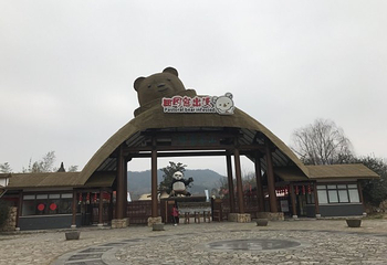 安吉奇幻嘉乐比景区第 108 张图片