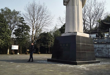 三峡湿地—杨守敬书院第 49 张图片