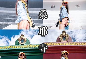 桑耶寺第 17 张图片