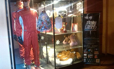 宁夏音速卡丁车俱乐部第 13 张图片