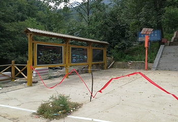 棋盘山景区第 24 张图片