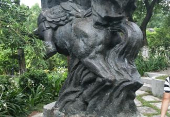 东莞虎英郊野公园第 8 张图片