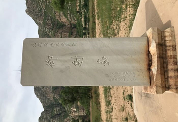 觉山寺第 13 张图片