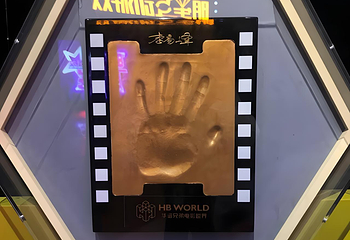 海合安苏州阳澄半岛乐园第 21 张图片