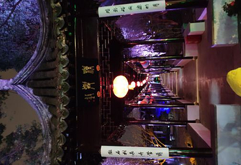 盘门景区第 63 张图片