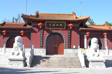 柏林禅寺第 10 张图片