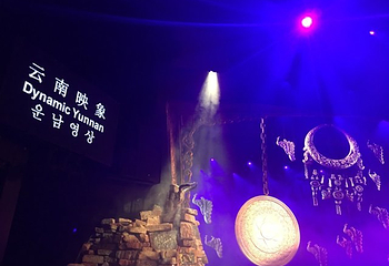 云南艺术剧院第 14 张图片