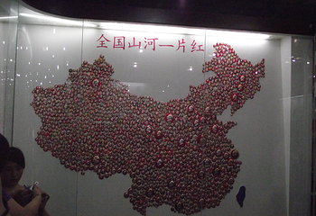 许世友将军故里景区第 18 张图片