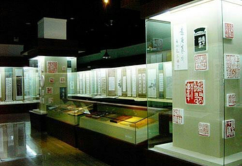 吉林市博物馆第 24 张图片