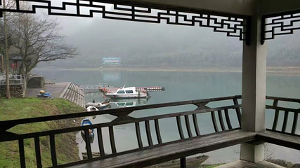 浙西三峡快艇飞舟第 11 张图片