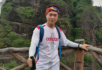 九峰山风景区第 30 张图片