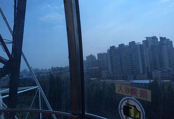 哈尔滨文化公园第 30 张图片