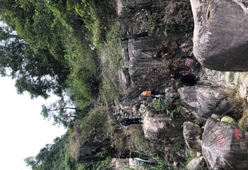 厦门野山谷景区第 44 张图片