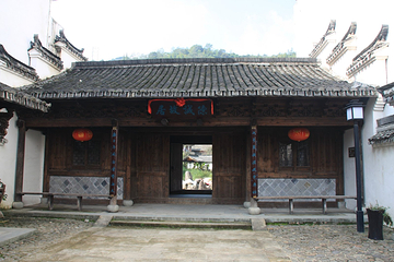 陈诚故居第 21 张图片