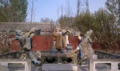 敕建三义宫第 14 张图片