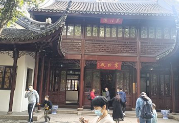 山塘街第 245 张图片