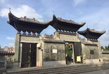 余荫山房第 77 张图片