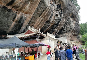 仙人崖第 30 张图片